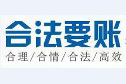 铁力收债公司:未激活手机信用卡如何办理注销手续？